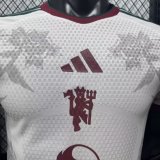 26/27 Man Utd 2nd Away Player Version Soccer Jersey