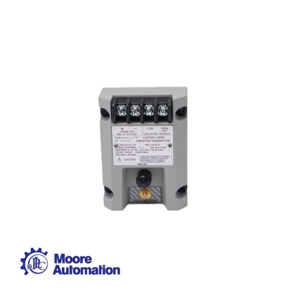 Bently Nevada 990-04-50-01-CN Vibration Transmitter