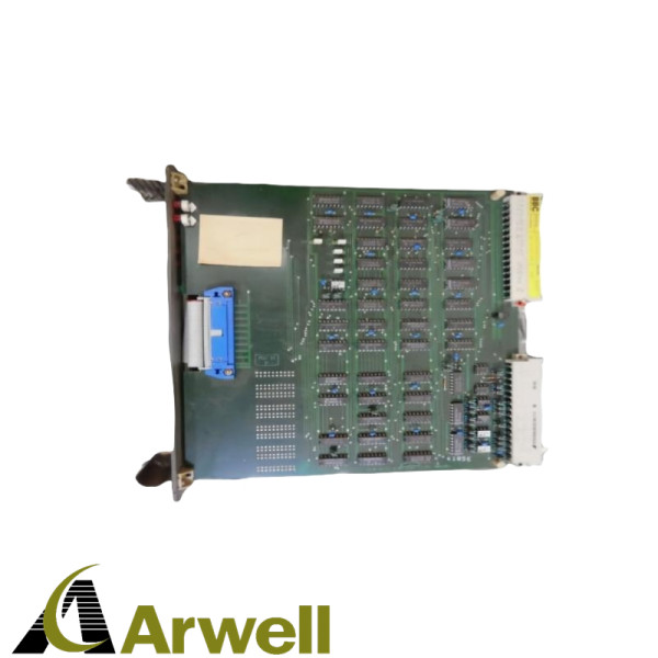 ABB 88VUO1E Coupling Module