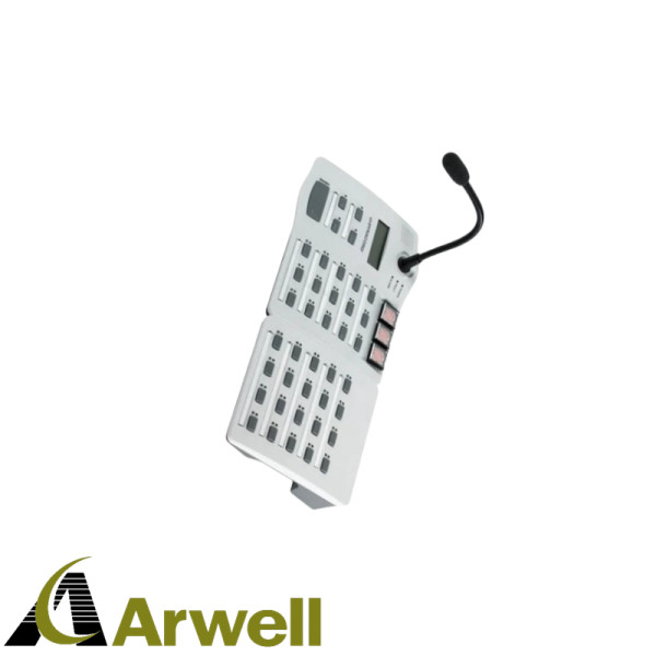 DYNACORD DPC 8120  CALL STATION EXTENSION