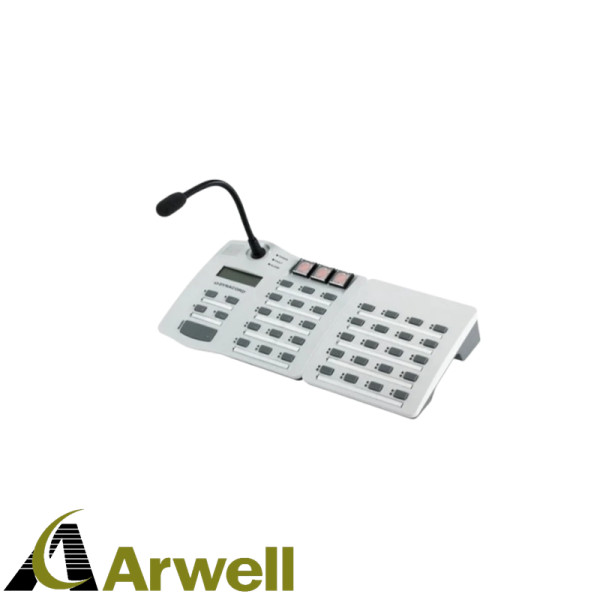 DYNACORD DPC 8120  CALL STATION EXTENSION