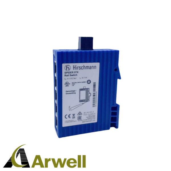 HIRSCHMANN  SPIDER 5TX  Ethernet Switch