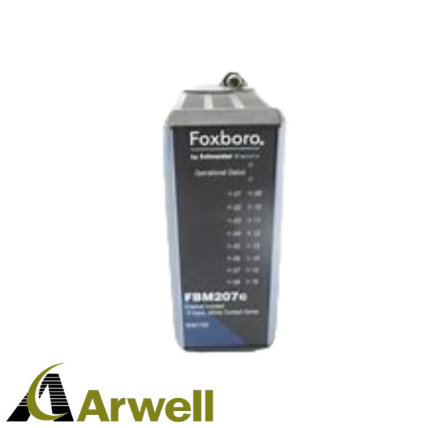 FOXBORO	FBM207C  Voltage Monitor