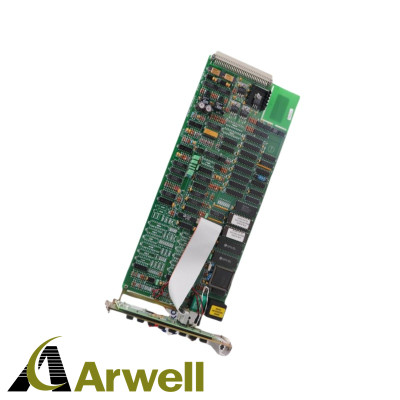 ENTEK C6686 IRD intelligent relay device