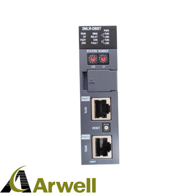 Honeywell 2MLR-DBST I/O Interface Module