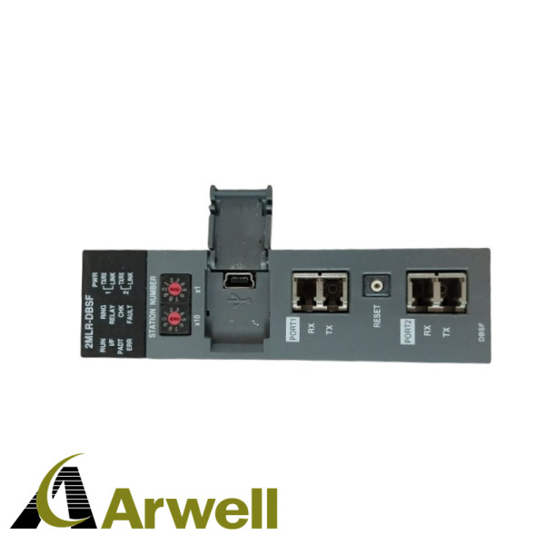 Honeywell 2MLR-DBSFS-CC expansion driver module