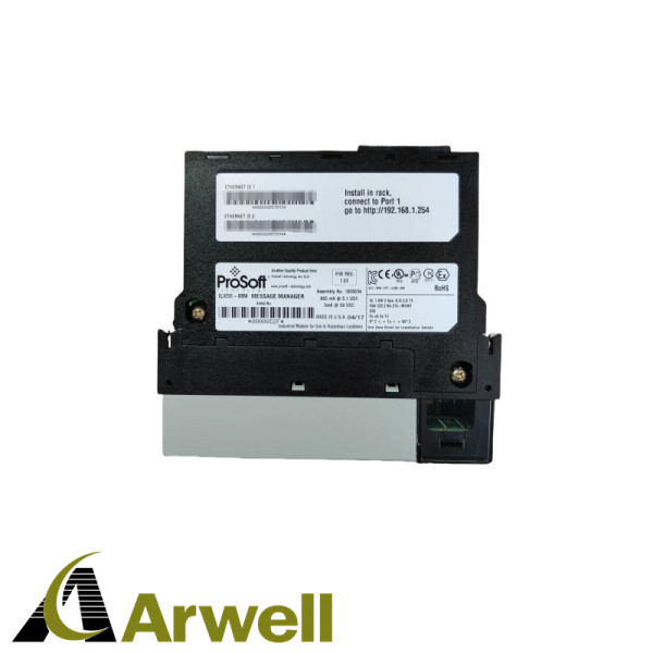 Prosoft ILX56-MM Message Manager Module