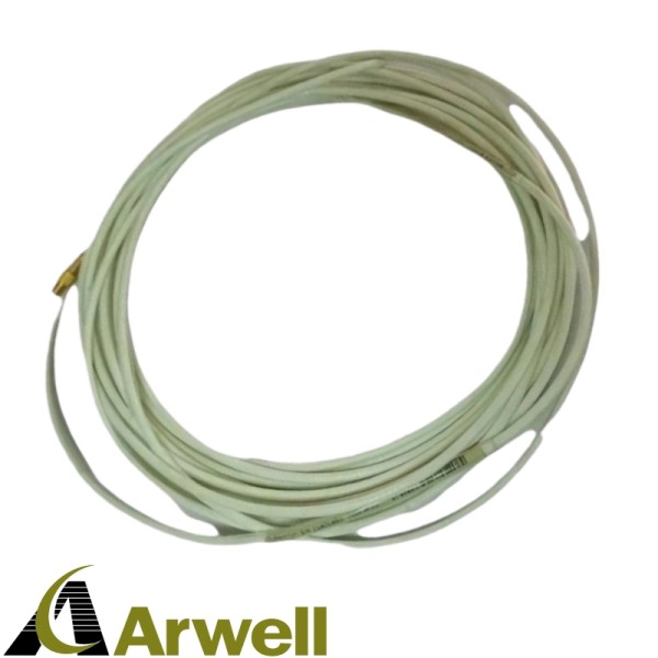 Bently Nevada 21474-075-00 Extension Cable