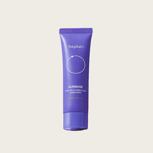 beplain紫色防曬隔離霜SPF50+