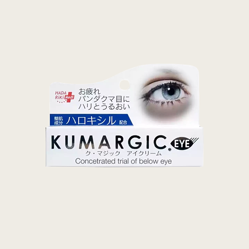 日本KUMARGIC眼霜 淡化眼周黑眼圈色素 保濕改善眼袋細紋 熊貓眼