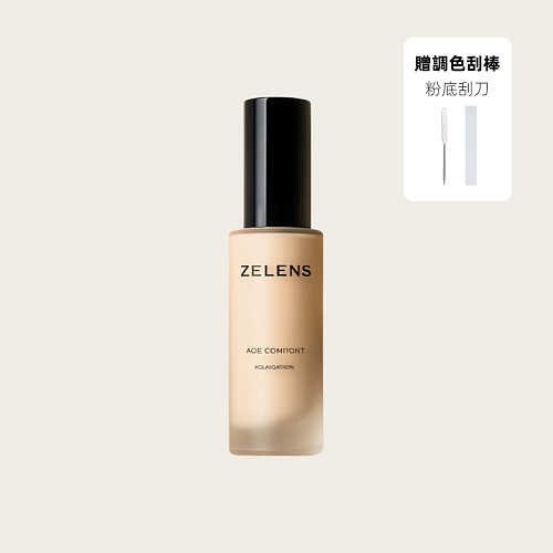 ZELENS Age Comfort 養膚抗皺粉底液 30ml