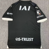 24-25 Shimizu S-Pulse Third Fans Soccer Jersey 清水心跳