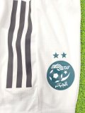 2024 Algeria Player Version Kids Soccer Jersey