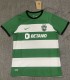 23-24 Sporting Lisbon Home Fans Soccer Jersey