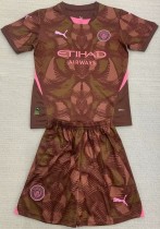 24-25 Man City GoalKeeper Adult Suit 24-25 Man City GoalKeeper Adult Suit