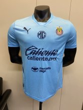 24-25 Chivas Goalkeeper Player Soccer Jersey