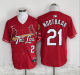 2024 MLB St. Louis Cardinals New Pattern Jersey