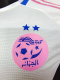 24-25 Algeria Pink White Special Edition Player Version Soccer Jersey