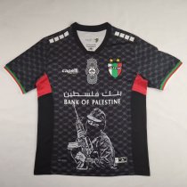 24-25 Palestine Special Edition Away Fans Soccer Jersey 24-25 Palestine Special Edition Away Fans Soccer Jersey