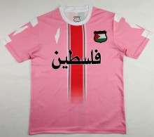 2024 Palestine Fans Version Soccer Jersey