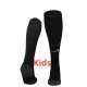 24-25 ARS Away Kids Socks