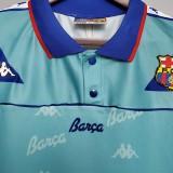 1992-1995 BAR Away Retro Soccer Jersey