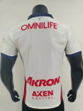 24-25 Chivas Away Player Version Soccer Jersey
