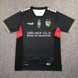 24-25 Palestino Away Fans Soccer Jersey