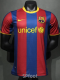 2010-2011 BAR Home Player Version Retro Soccer Jersey