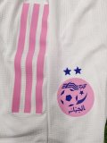 2024 Algeria Player Version Kids Soccer Jersey