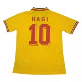 1994 Romania Home Retro Soccer Jersey