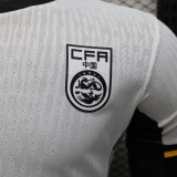 24-25 China Away Player Soccer Jersey