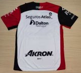 24-25 Atlas Away Fans Soccer Jersey