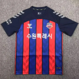 24-25 Suwon FC Home Fans Soccer Jersey