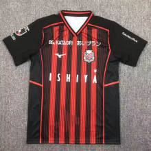 24-25 Hokkaido Consadole Sapporo Home Fans Soccer Jersey