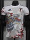 24-25 Japan White Special Edition Player Version Soccer Jersey