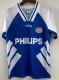 1994 PSV Away Retro Soccer Jersey