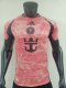 24-25 Inter Miami Special Edition Player Soccer Jersey
