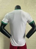 24-25 Morocco Away Player Version Soccer Jersey