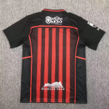 24-25 Hokkaido Consadole Sapporo Home Fans Soccer Jersey