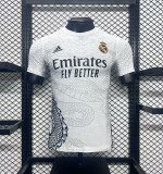 24-25 RMA Special Edition Player Version Soccer Jersey