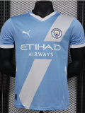 24-25 Man City Blue Special Edition Player Version Soccer Jersey