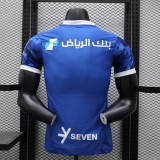 24-25 Al-Hilal Saudi Home Player Version Soccer Jersey带广告版