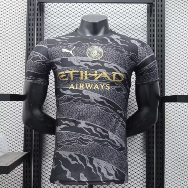 23-24 Man City Commemorative Edition Player Version Soccer Jersey