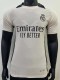 24-25 RMA Pink White Player Version Training shirts