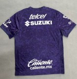 24-25 Pumas UNAM Third Fans Soccer Jersey