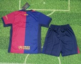 24-25 BAR Home Kids Soccer Jersey