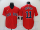 2024 MLB Boston Red Sox New Pattern Jersey