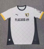 24-25 Famalicao Home Fans Soccer Jersey