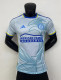 24-25 Atlanta United Away Player Version Soccer Jersey